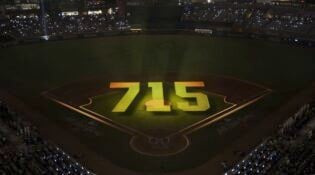 Baseball field image, MLB All-Star Game, Hank Aaron Tribute
