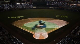 Baseball field image, MLB All-Star Game, Hank Aaron Tribute