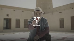 Qatar 37