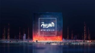 Al Arabiya – Programming