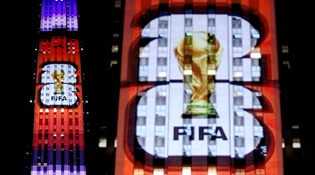 World Cup 2026 <br> 30 Rock Fan Village
